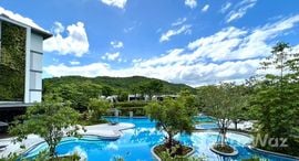 Sansara Black Mountain 在售单元