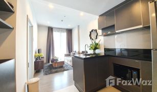 1 Bedroom Condo for sale in Khlong Ton Sai, Bangkok Nye by Sansiri