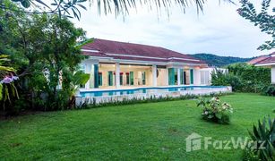 3 Schlafzimmern Villa zu verkaufen in Thap Tai, Hua Hin Red Mountain Luxury