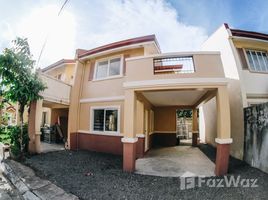 在Camella Butuan出售的2 卧室 屋, Butuan City, Agusan del Norte, 卡拉加, 菲律賓