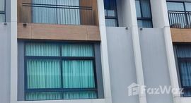 ยูนิตที่เหลืออยู่ในโครงการ อาร์เด้น ลาดพร้าว 71