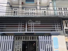 Studio Nhà mặt tiền for sale in TP.Hồ Chí Minh, Tân Định, Quận 1, TP.Hồ Chí Minh