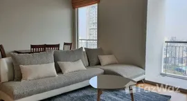 ยูนิตที่เหลืออยู่ในโครงการ วิลล่า ราชเทวี