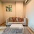 1 Bedroom Condo for rent at The Base Downtown, Wichit