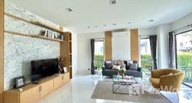 ยูนิตที่เหลืออยู่ในโครงการ เพอร์เฟค มาสเตอร์พีซ สุขุมวิท 77