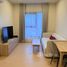 1 спален Кондо в аренду в The Base Urban Rama9, Huai Khwang, Хуаи Кхщанг