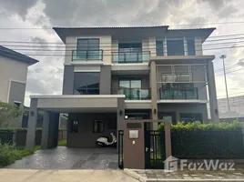 5 Schlafzimmer Haus zu vermieten im Passorn Wongwaen-Ramintra, Khan Na Yao, Khan Na Yao, Bangkok, Thailand
