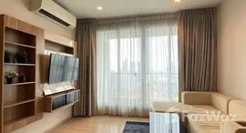 Available Units at Rhythm Sathorn