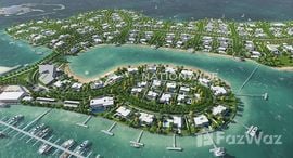 Available Units at Nareel Island