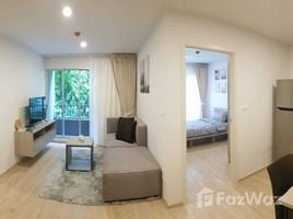 2 chambre Condominium à vendre à Elio Del Moss., Sena Nikhom, Chatuchak, Bangkok