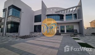 6 Schlafzimmern Villa zu verkaufen in Al Dhait South, Ras Al-Khaimah Al Dhait South