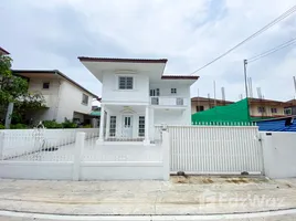 4 Bedroom House for sale in Om Noi, Krathum Baen, Om Noi