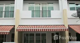Доступные квартиры в Baan Klang Muang S-Sense Rama 9 Ladprao