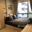 1 спален Квартира в аренду в Quintara Phume Sukhumvit 39, Khlong Tan Nuea, Щаттхана