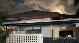 ยูนิตมือสองและให้เช่า