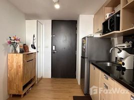 1 спален Кондо на продажу в Haus 23 Ratchada-Ladprao, Chantharakasem, Чатучак, Бангкок, Таиланд