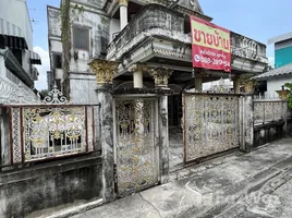 ขายบ้านเดี่ยว 3 ห้องนอน ใน ตลิ่งชัน, กรุงเทพมหานคร, ตลิ่งชัน