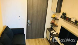 1 Bedroom Condo for sale in Din Daeng, Bangkok Centric Ratchada - Huai Khwang