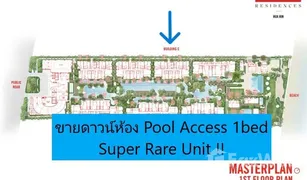 1 Bedroom Condo for sale in Nong Kae, Hua Hin The Standard Residences Hua Hin