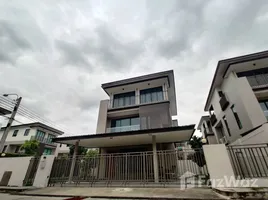 3 Bedroom House for rent at AQ Arbor Suanluang Rama 9 – Pattanakarn, Dokmai, Prawet, Bangkok, Thailand