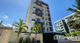 Unités disponibles à Torre Emir
