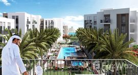 Available Units at Cyan Beach Residence