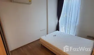 2 Bedrooms Condo for sale in Phra Khanong Nuea, Bangkok Hasu Haus