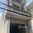 1 chambre Maison for sale in Nha Be, Ho Chi Minh City, Nha Be, Nha Be
