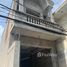 1 Bedroom House for sale in Nha Be, Ho Chi Minh City, Nha Be, Nha Be