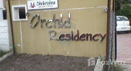 Доступные квартиры в ORCHID RESIDENCY RACE COURSE ROAD INDORE