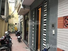 4 chambre Maison for sale in Trung Hoa, Cau Giay, Trung Hoa