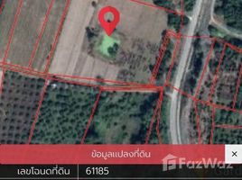  Земельный участок for sale in Ban Thi, Лампхун, Huai Yap, Ban Thi