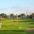  Land for sale at Emerald Hills, Dubai Hills Estate