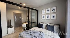 ยูนิตที่เหลืออยู่ในโครงการ ไอดีโอ โมบิ สุขุมวิท อีสต์พอยท์