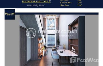 Parc 21 Residence | Penthouse-Type-A for sale in Tuol Tumpung Ti Muoy, プノンペン
