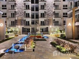 2 спален Квартира на продажу в Mountain View iCity, The 5th Settlement, New Cairo City