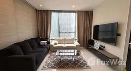 ยูนิตที่เหลืออยู่ในโครงการ The Bangkok Sathorn