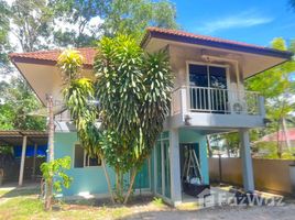 2 chambre Maison for sale in Krabi, Ao Nang, Mueang Krabi, Krabi
