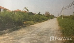 N/A Land for sale in Si Kan, Bangkok 