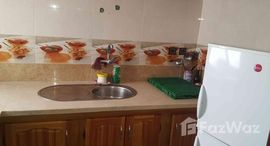  APPARTEMENT A VENDRE A MARTIL الوحدات المتوفرة في 