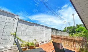 8 Schlafzimmern Villa zu verkaufen in Choeng Thale, Phuket 
