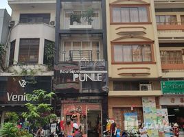 Studio Nhà mặt tiền for sale in TP.Hồ Chí Minh, Tân Định, Quận 1, TP.Hồ Chí Minh