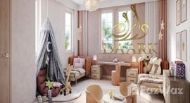 Доступные квартиры в Bloom Living