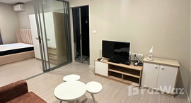 ยูนิตที่เหลืออยู่ในโครงการ ควินทารา ภูม สุขุมวิท 39