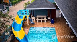 ยูนิตที่เหลืออยู่ในโครงการ บรีซ วัลเลย์ 1