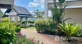 ยูนิตที่เหลืออยู่ในโครงการ อัลลามันดา วัน คอนโดมิเนียม บาย โคซี่ เลค