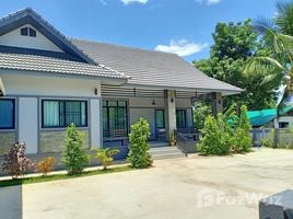 3 Schlafzimmer Haus zu verkaufen in Mueang Chiang Rai, Chiang Rai, Rop Wiang, Mueang Chiang Rai