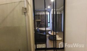 1 Bedroom Condo for sale in Thung Phaya Thai, Bangkok Park Origin Phayathai
