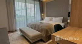 ยูนิตที่เหลืออยู่ในโครงการ ลายัน กรีน พาร์ค เฟส 1