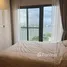 1 Bedroom Condo for sale at The Politan Aqua, Bang Kraso, Mueang Nonthaburi, Nonthaburi, Thailand